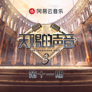 重囗味临盆孕交免费视频播放
