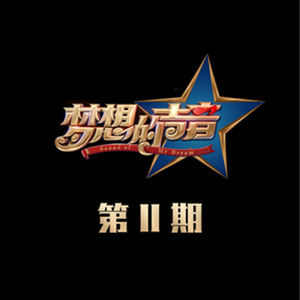 重囗味临盆孕交免费视频播放
