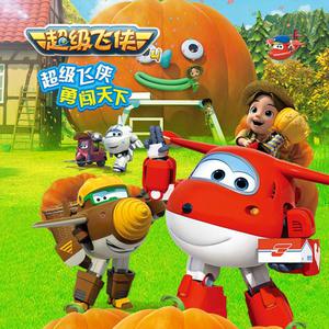 重囗味临盆孕交免费视频播放
