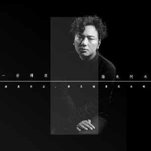 重囗味临盆孕交免费视频播放
