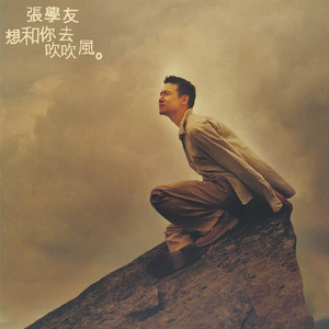 重囗味临盆孕交免费视频播放
