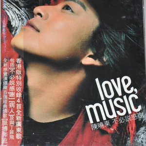 重囗味临盆孕交免费视频播放
