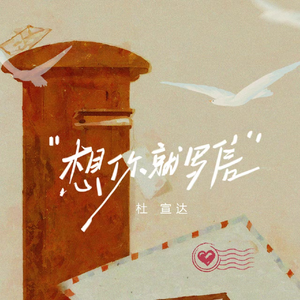 重囗味临盆孕交免费视频播放
