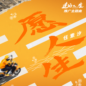 重囗味临盆孕交免费视频播放
