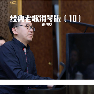 重囗味临盆孕交免费视频播放
