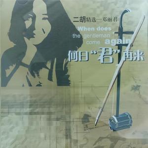 重囗味临盆孕交免费视频播放
