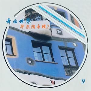 重囗味临盆孕交免费视频播放
