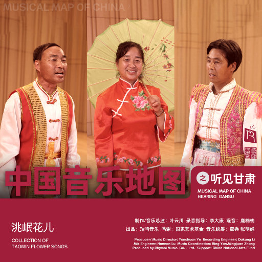 重囗味临盆孕交免费视频播放
